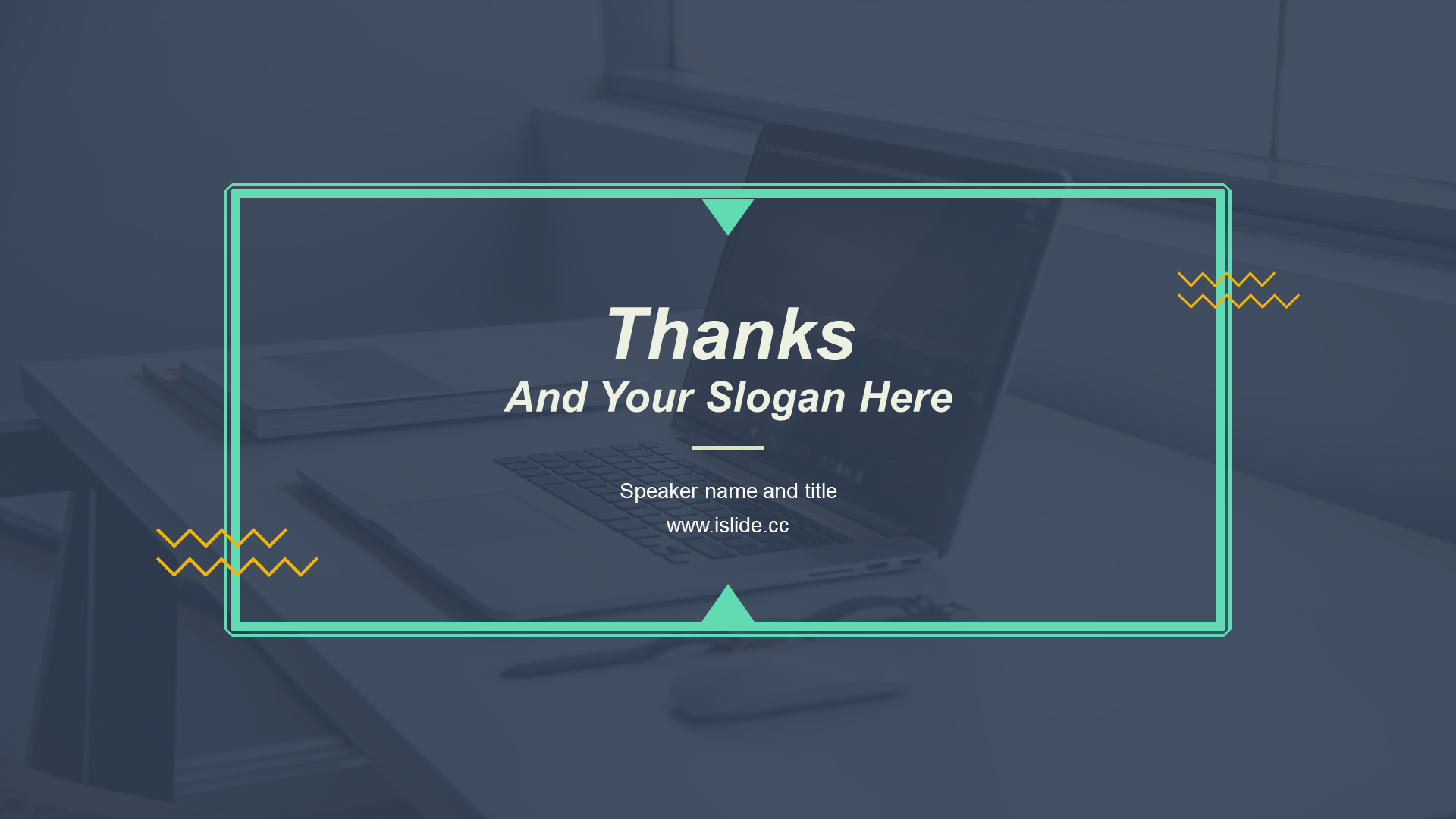 蓝色商务科技智能商业计划书ppt主题