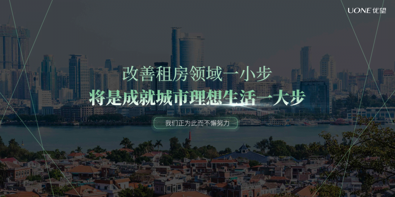 黑色商务风品牌发布会方案策划PPT下载