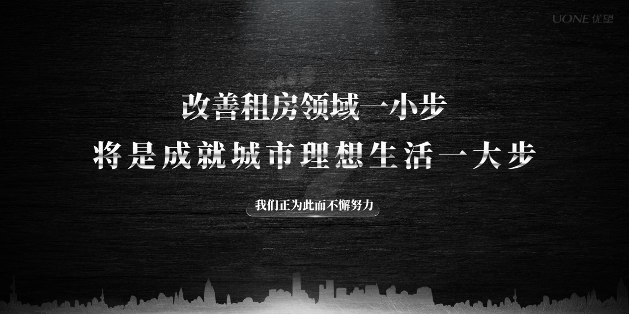 黑色渐变品牌发布会策划方案PPT素材下载