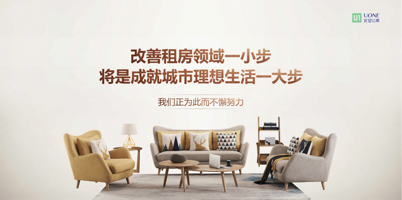 白色渐变清新商务风发布会策划PPT下载
