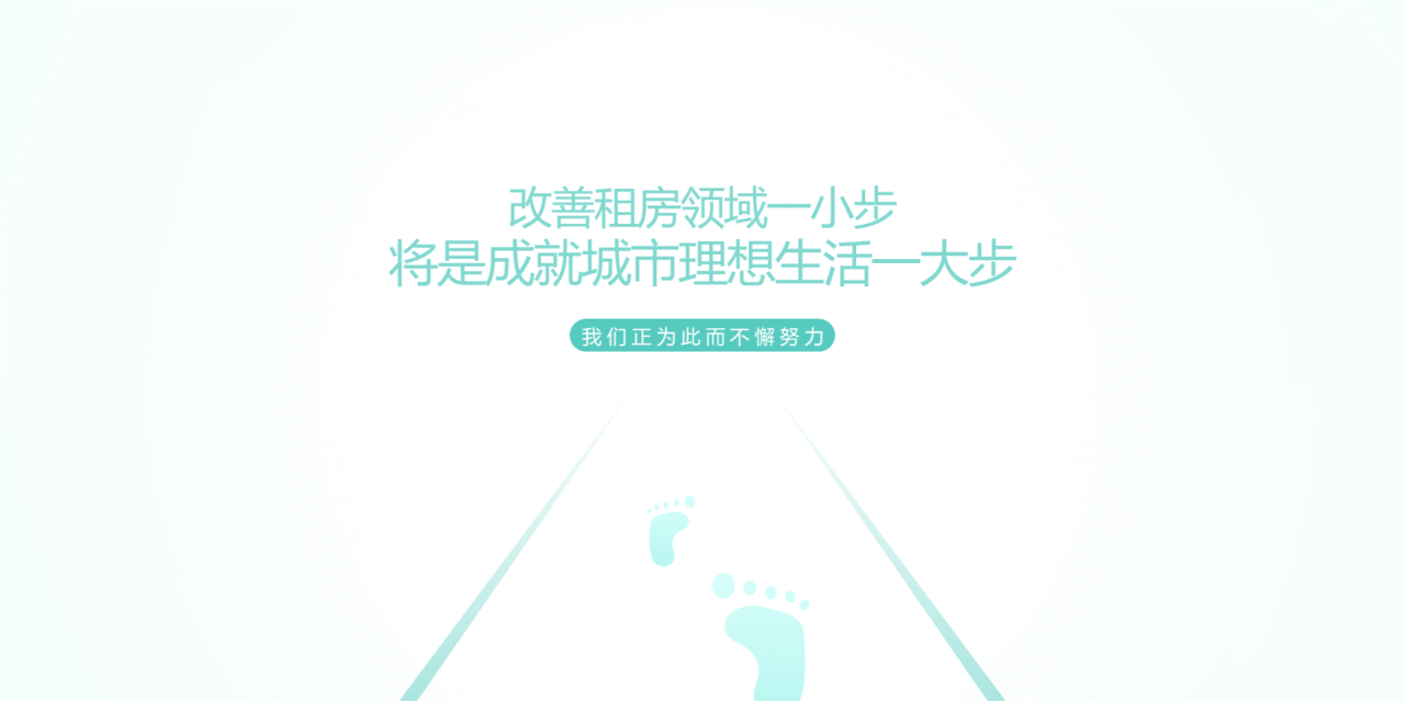 白色渐变简约风新产品发布会PPT模板