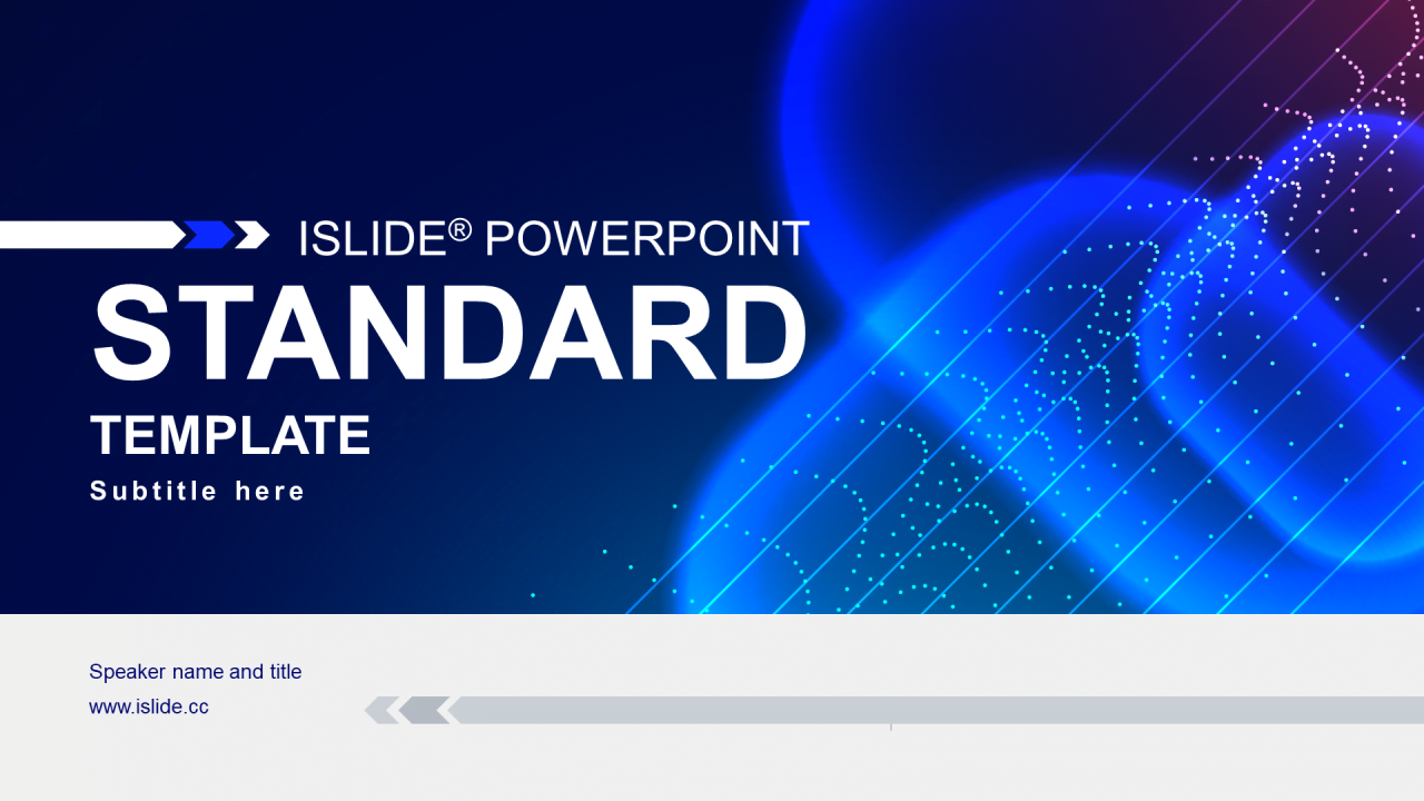 蓝色创意科技智能商业计划书PPT案例