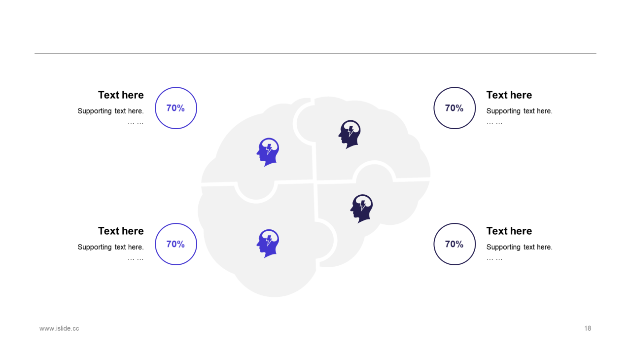 蓝色创意风金融行业公司上半年工作总结PPT素材下载