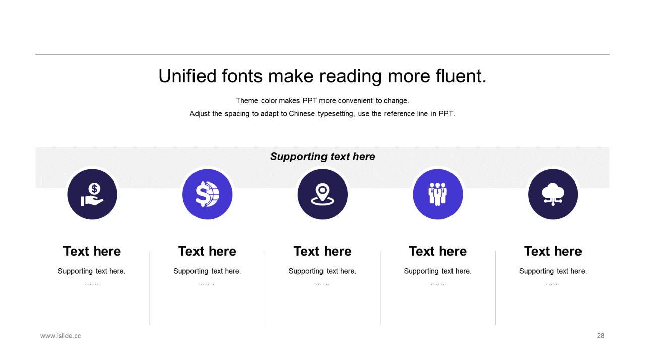 蓝色创意风金融行业公司上半年工作总结PPT素材下载