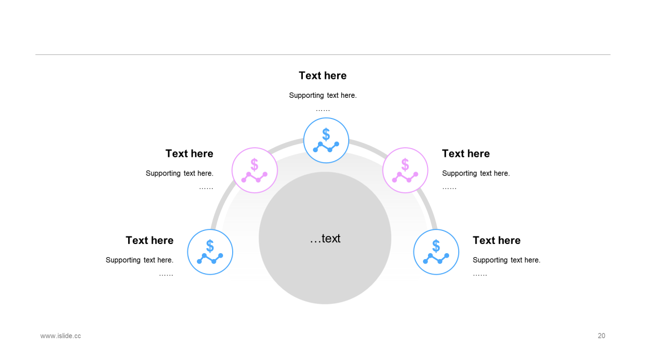 多色创意时尚市场营销PPT案例