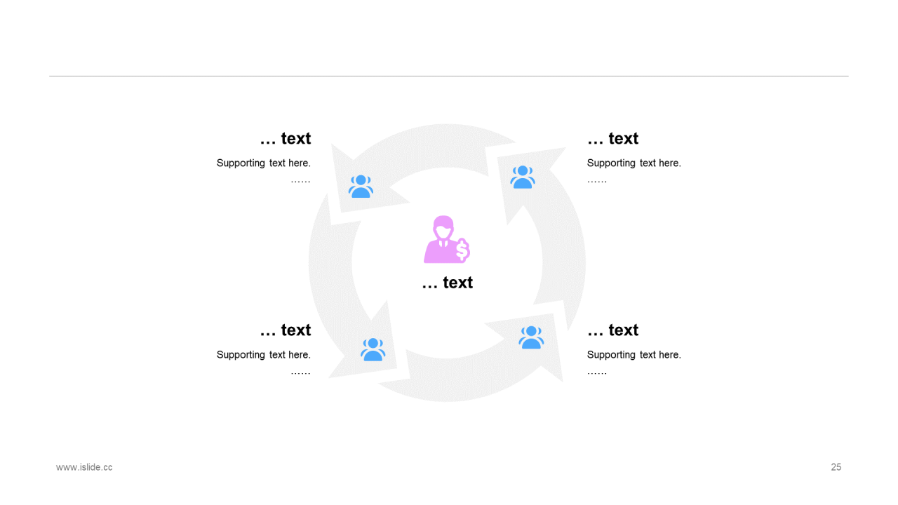 多色创意时尚市场营销PPT案例