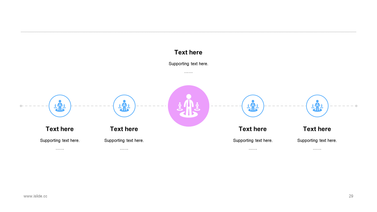 多色创意时尚市场营销PPT案例