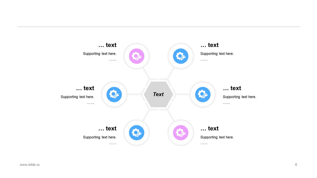 多色创意时尚市场营销PPT案例