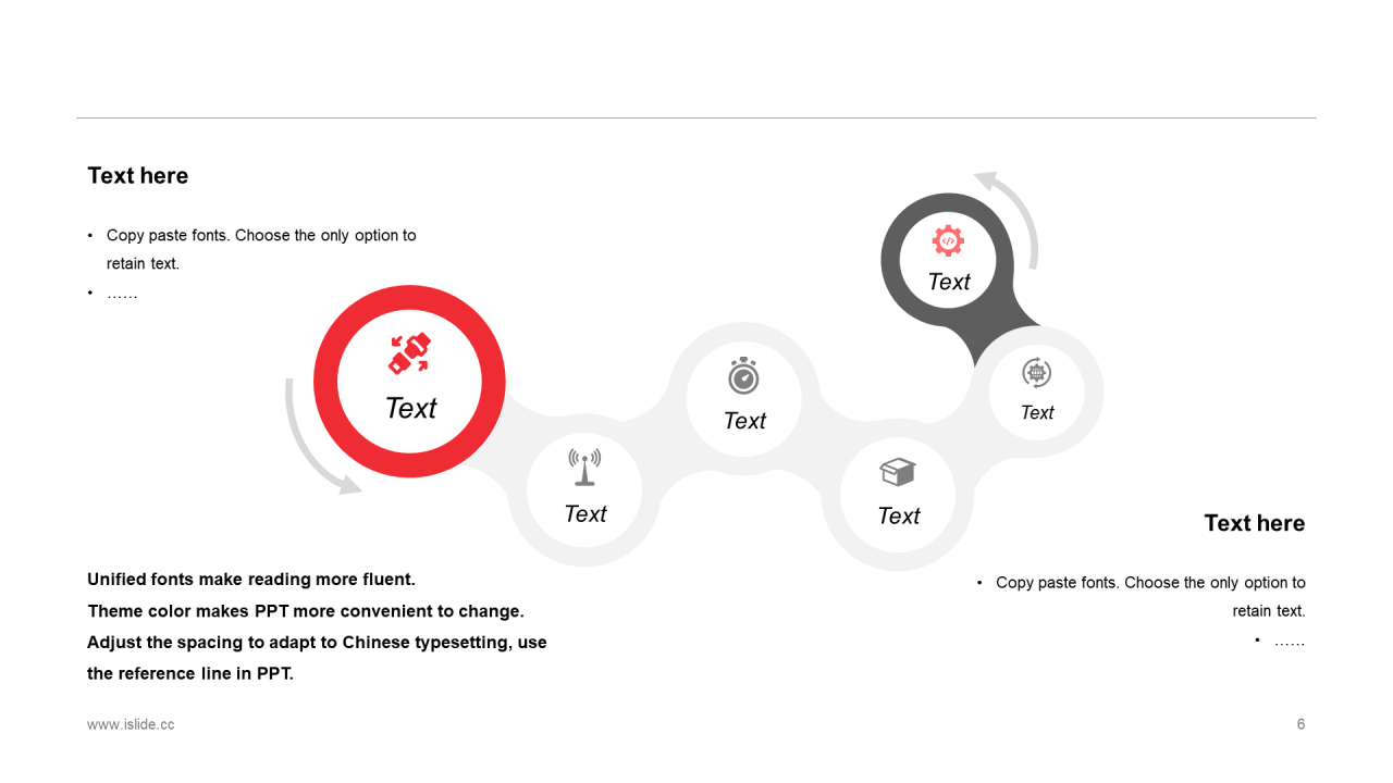 简约大气风商业计划书PPT通用模板