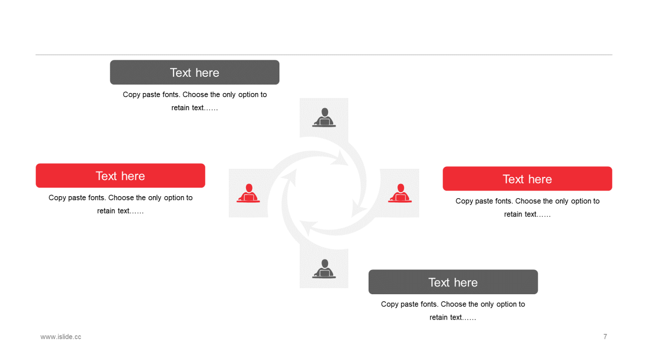 简约大气风商业计划书PPT通用模板