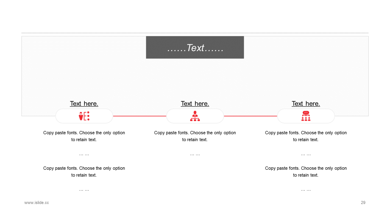 简约大气风商业计划书PPT通用模板