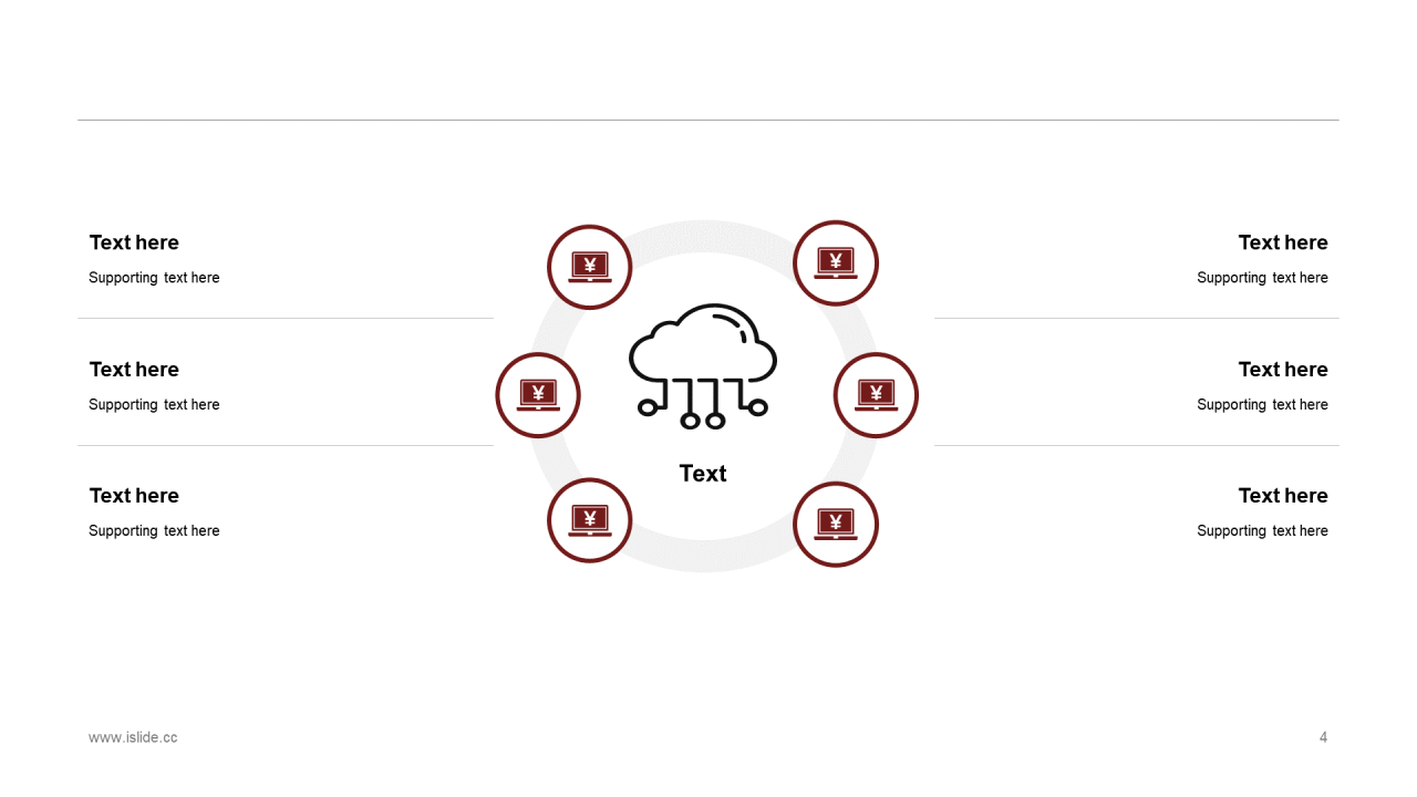 白色简约商业计划书PPT案例