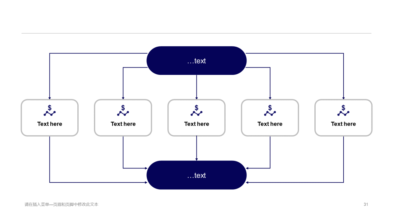 蓝色商务调查报告类PPT原创商务主题模板