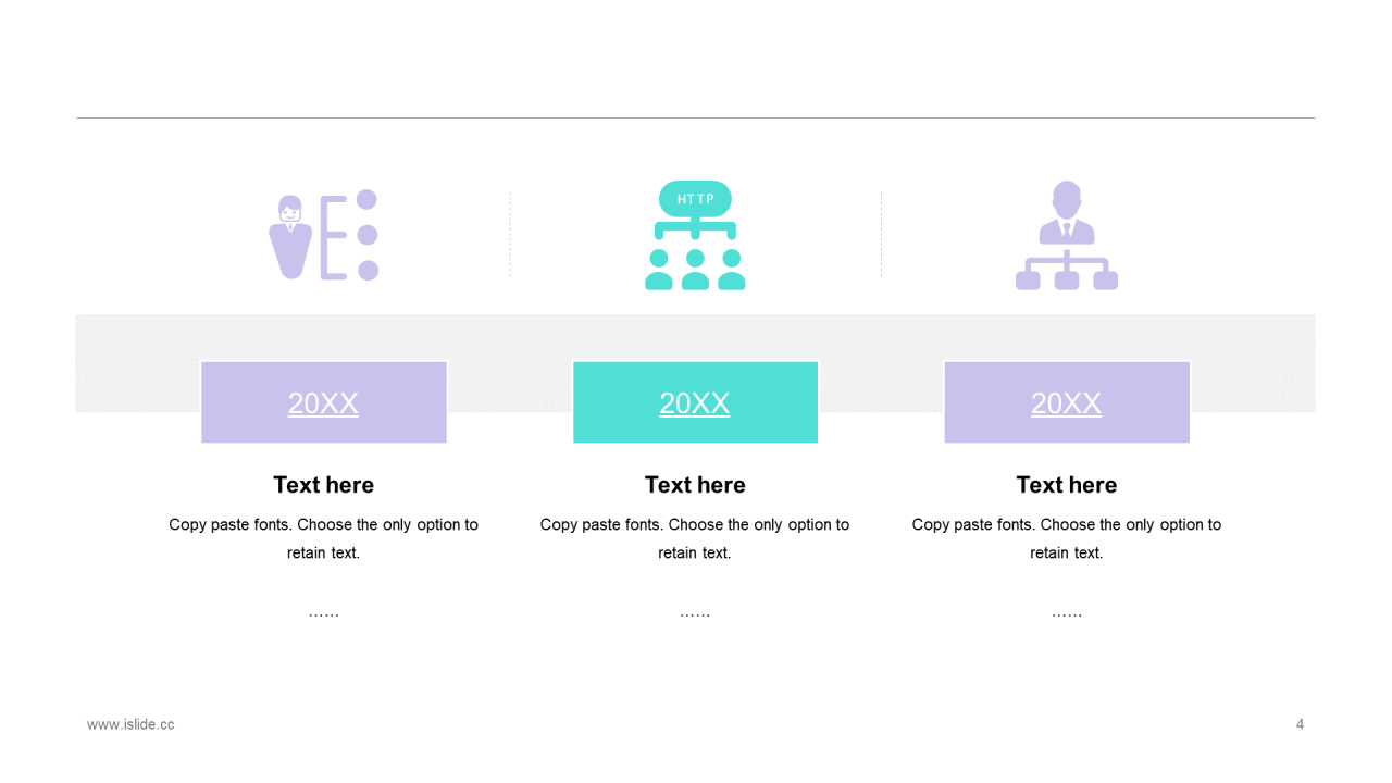 多色插画教育培训培训课件PPT案例