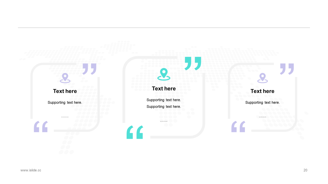 多色插画教育培训培训课件PPT案例