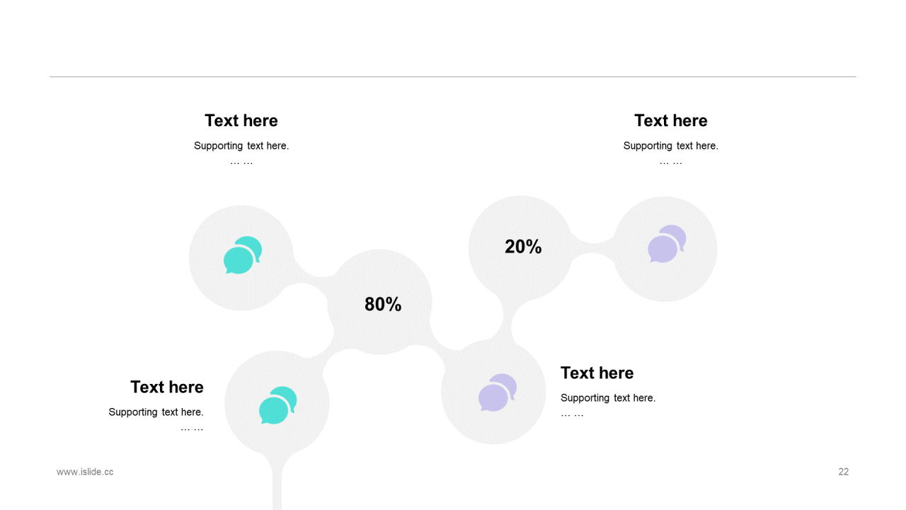 多色插画教育培训培训课件PPT案例
