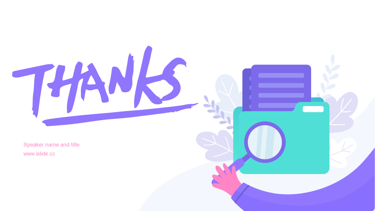 多色插画教育培训培训课件PPT案例