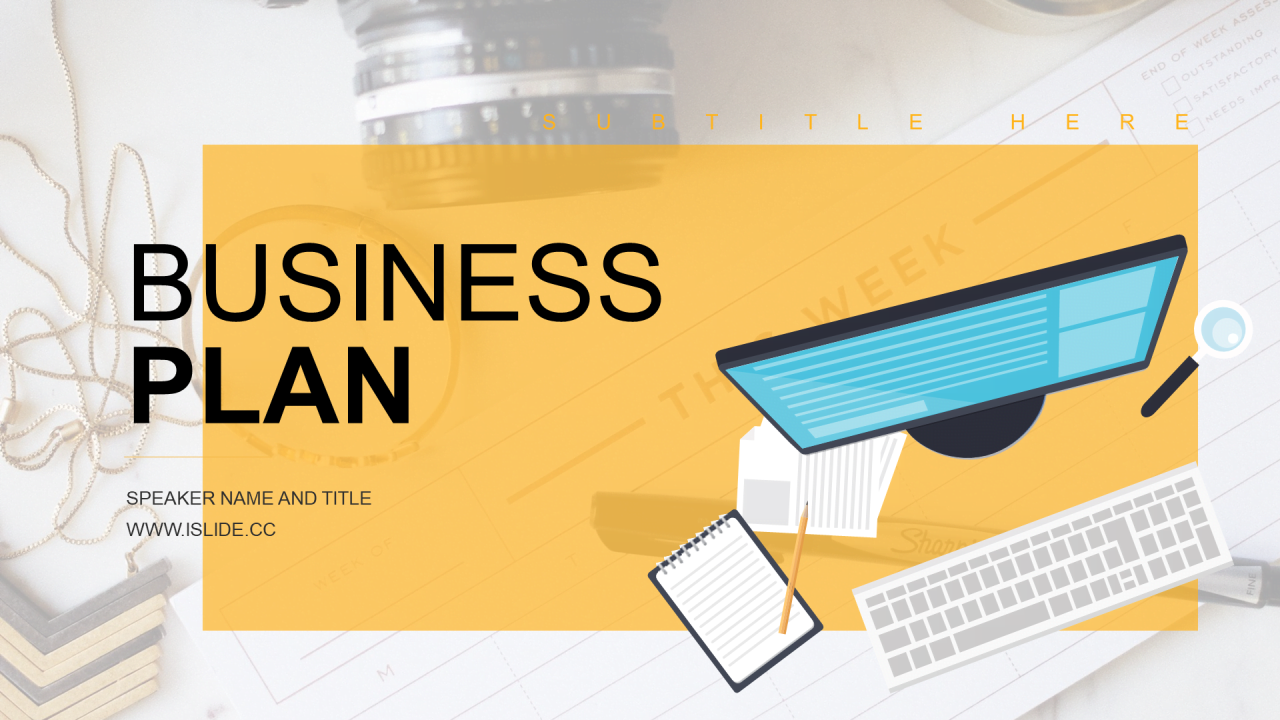 黄色插画培训课件竞聘述职PPT案例