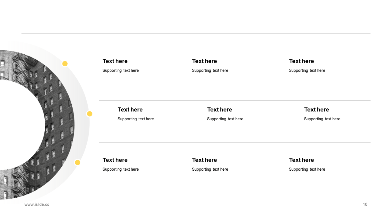 黄色插画培训课件竞聘述职PPT案例