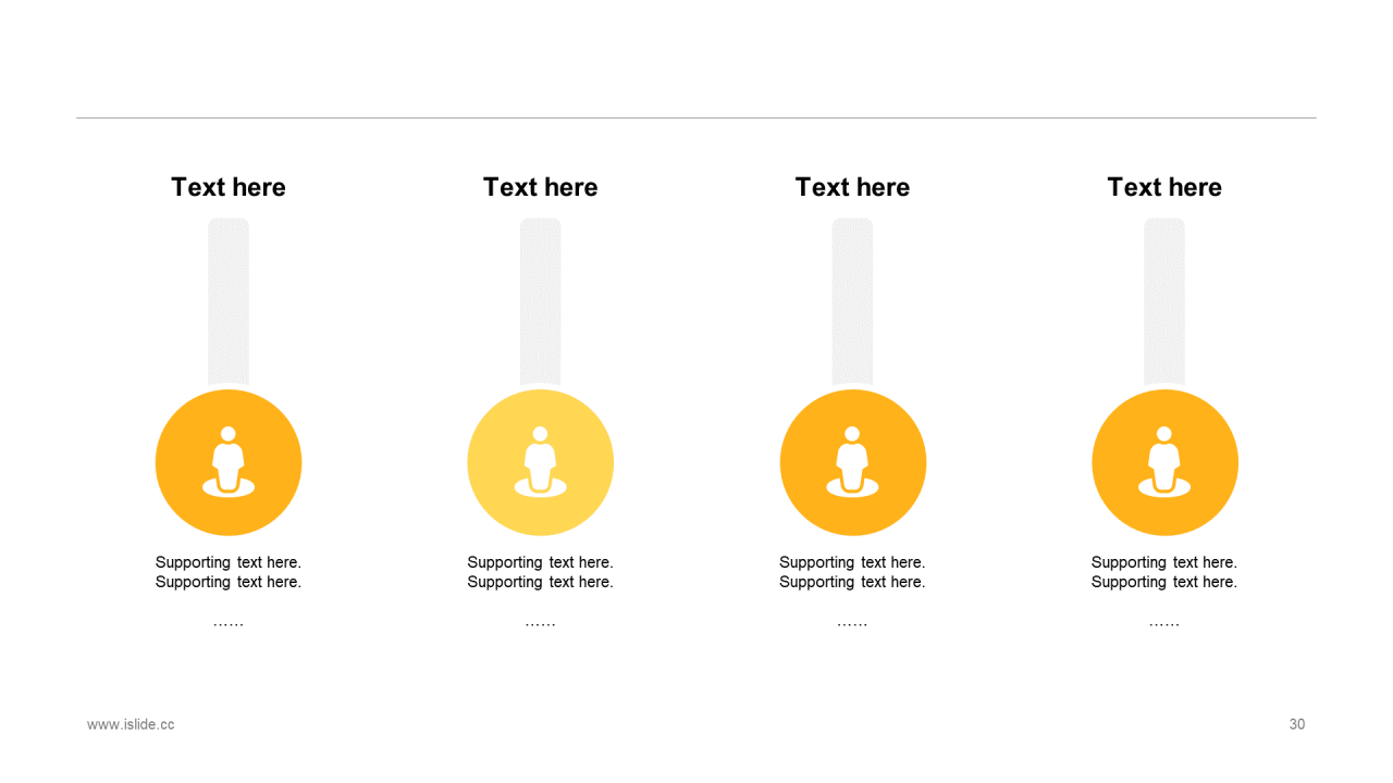 黄色插画培训课件竞聘述职PPT案例