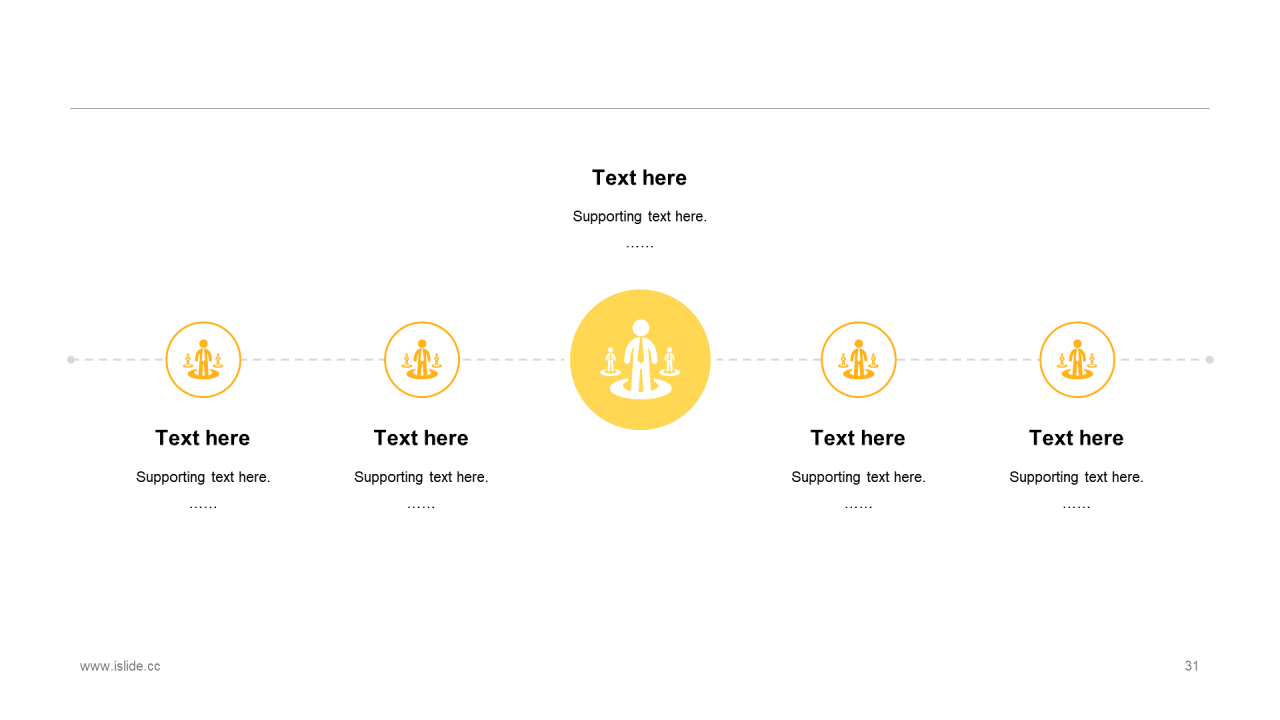 黄色插画培训课件竞聘述职PPT案例