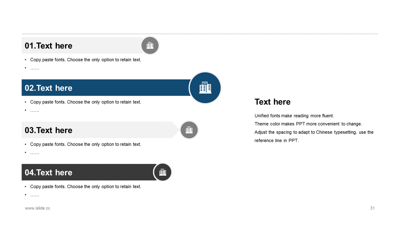 多色商业互联网通讯商业计划书PPT案例