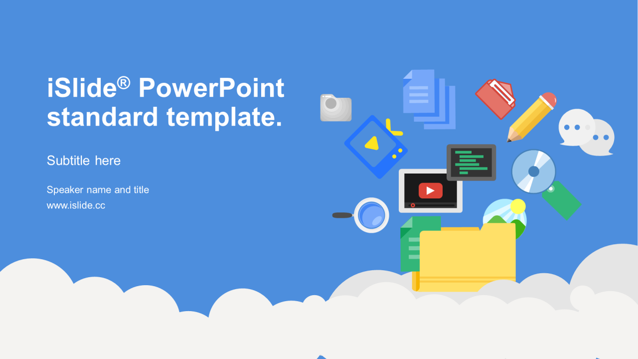 蓝色插画教育培训培训课件PPT案例