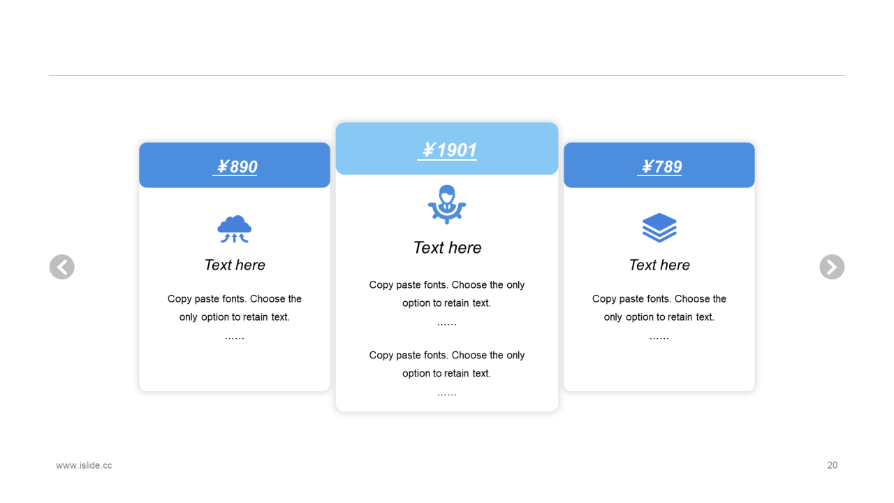 蓝色插画教育培训培训课件PPT案例