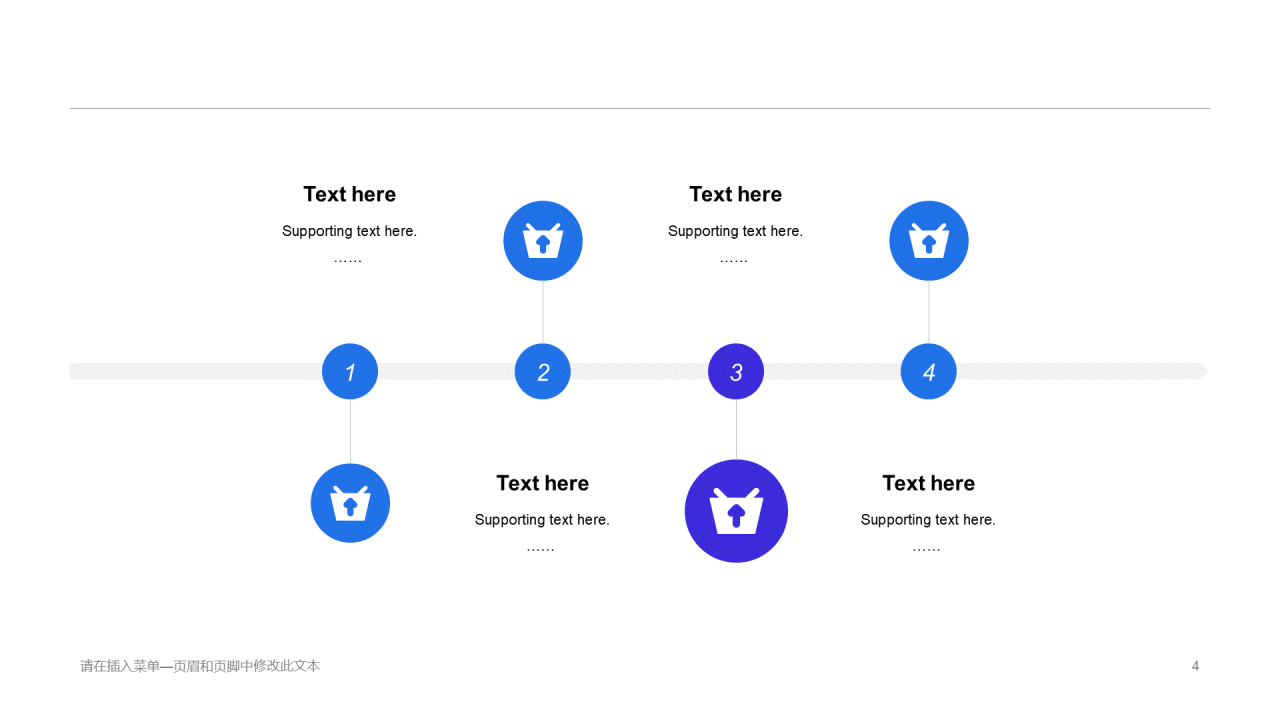 蓝色插画工作总结毕业答辩PPT案例