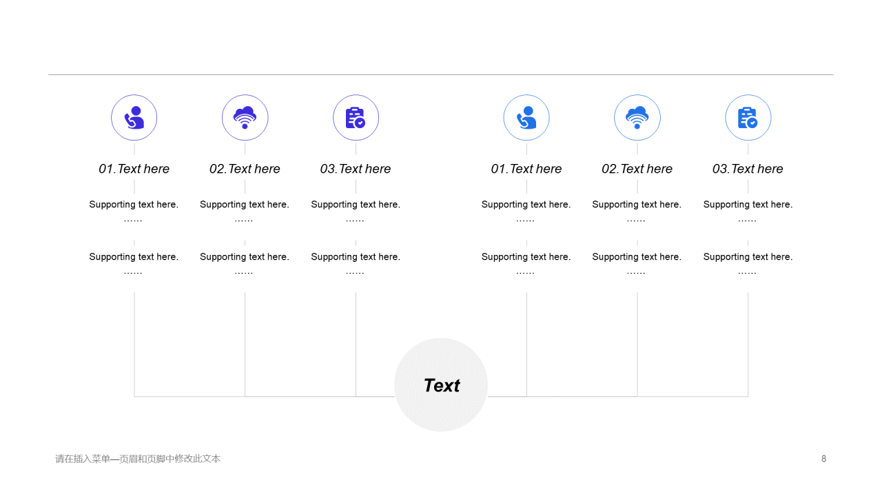 蓝色插画工作总结毕业答辩PPT案例