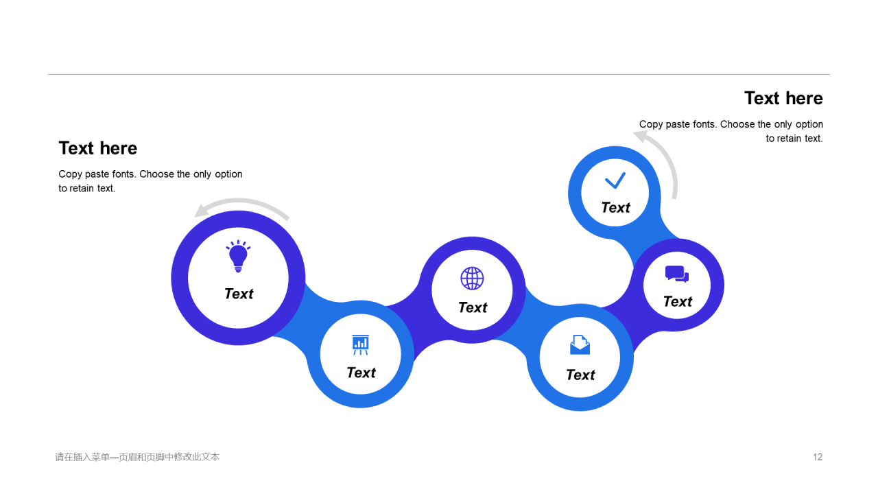 蓝色插画工作总结毕业答辩PPT案例