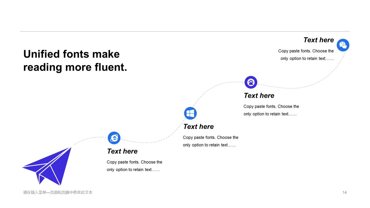蓝色插画工作总结毕业答辩PPT案例