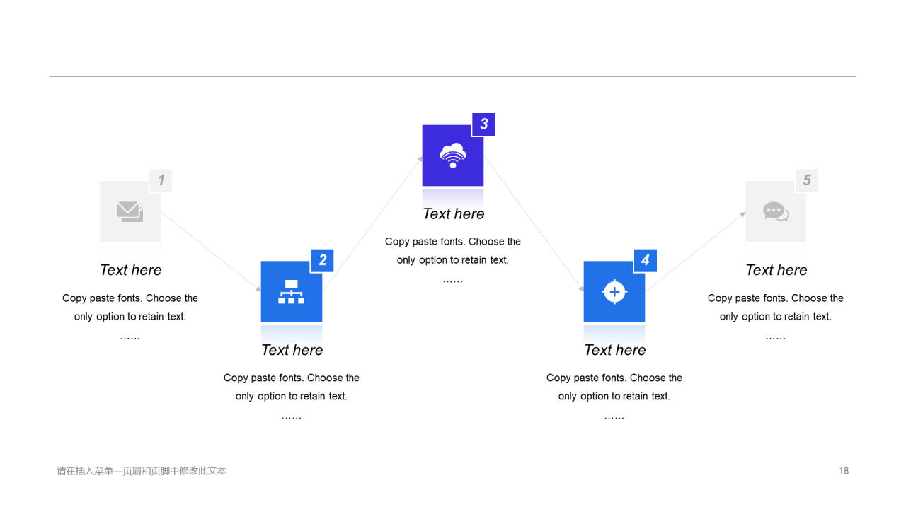 蓝色插画工作总结毕业答辩PPT案例