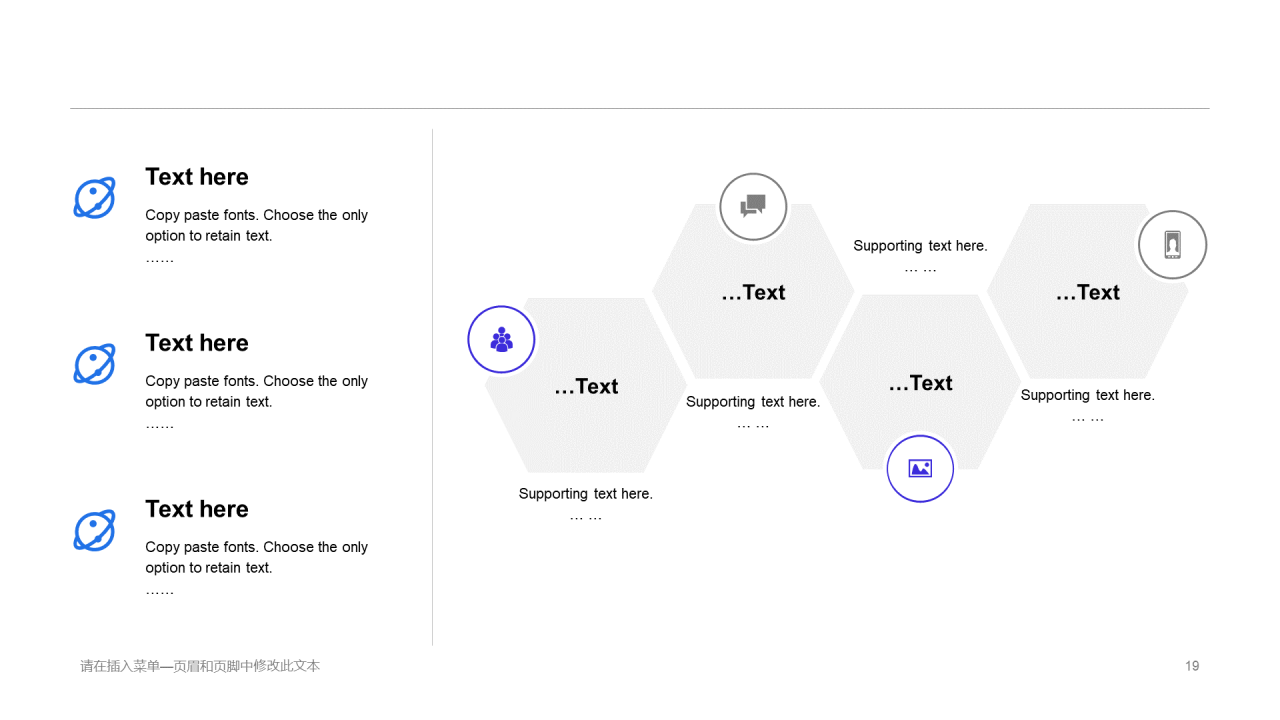 蓝色插画工作总结毕业答辩PPT案例