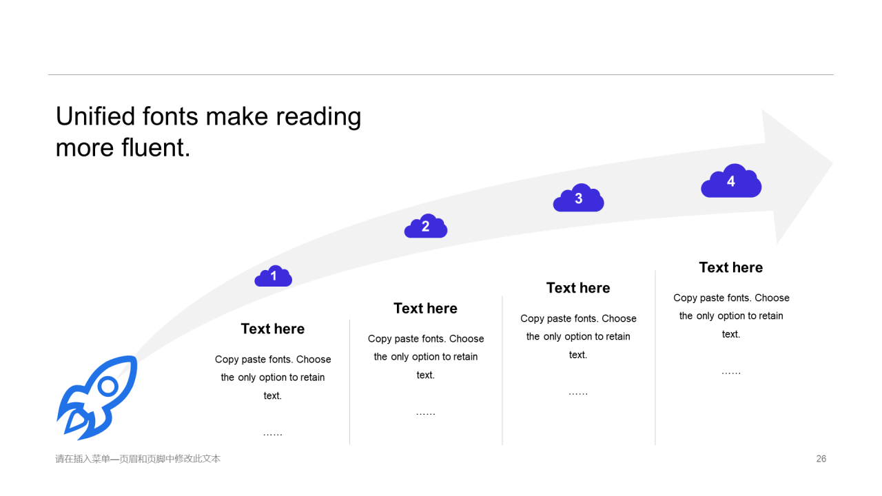 蓝色插画工作总结毕业答辩PPT案例