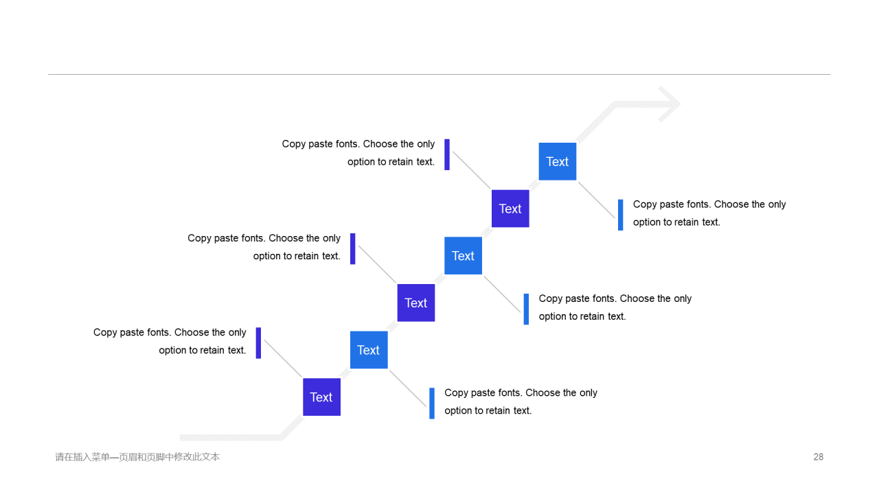 蓝色插画工作总结毕业答辩PPT案例