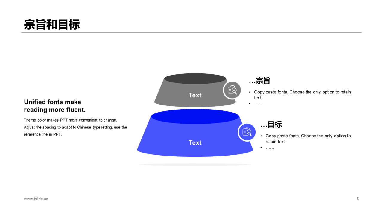 蓝色插画风品牌活动方案策划书PPT案例