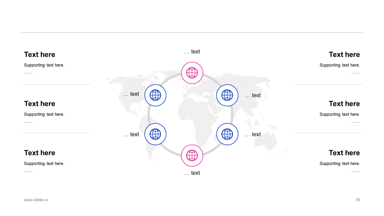 多色插画培训课件竞聘述职PPT案例