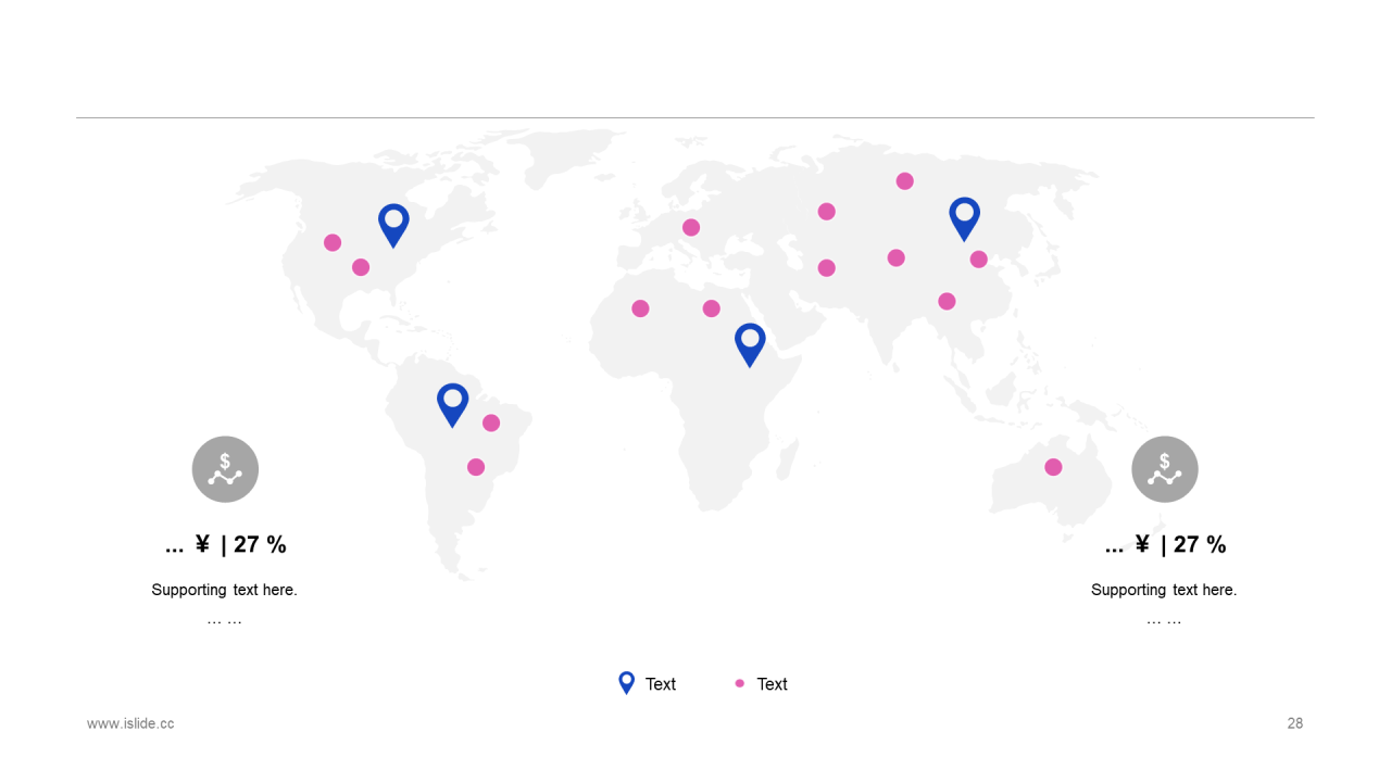多色插画培训课件竞聘述职PPT案例