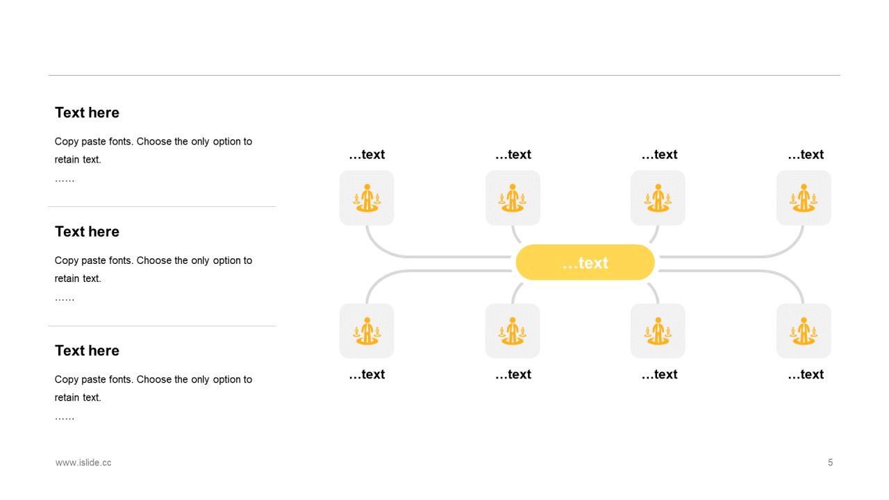 多色商务工作总结商业计划书PPT案例