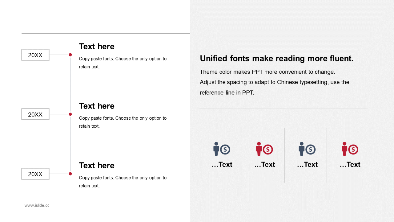 白色简约工作总结商业计划书PPT案例