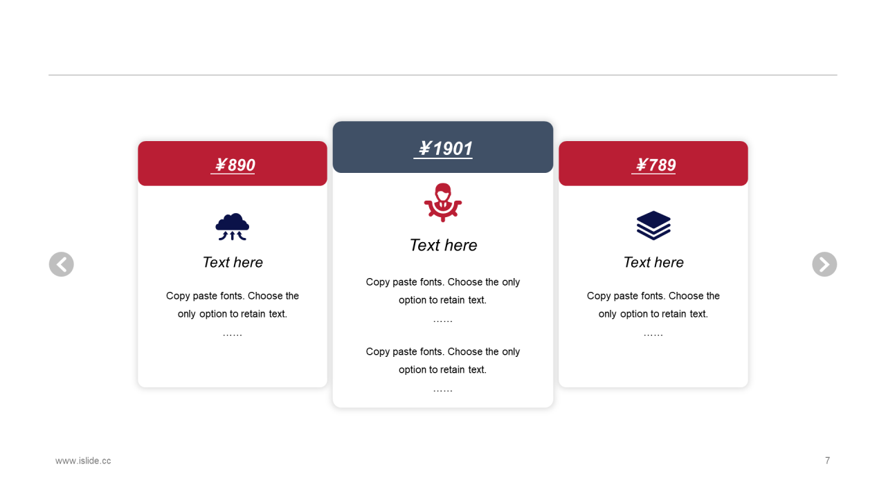 白色简约工作总结商业计划书PPT案例