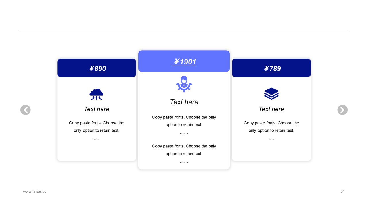 蓝色科技智能工作总结商业计划书PPT案例