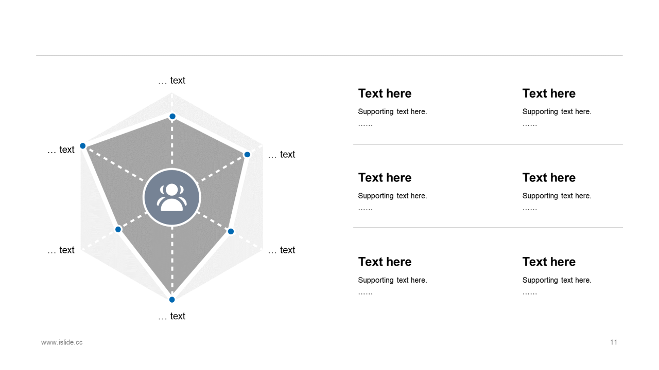 蓝色创意科技智能工作总结PPT案例