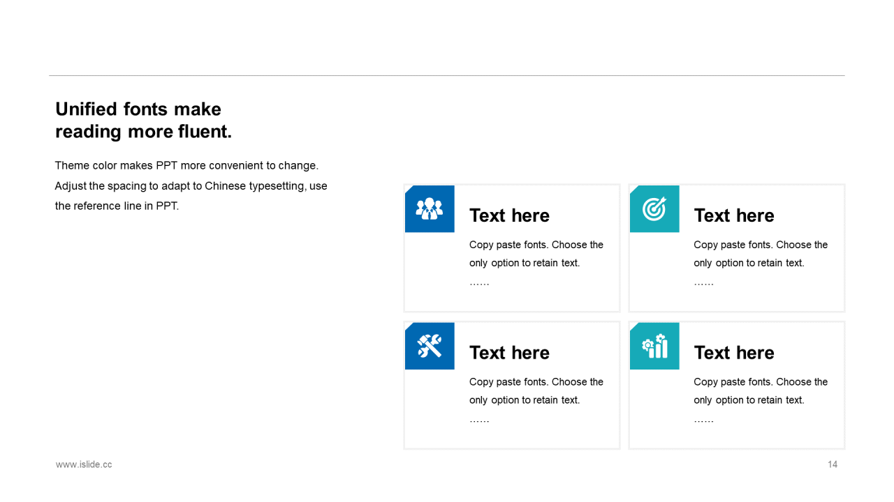 蓝色创意科技智能工作总结PPT案例