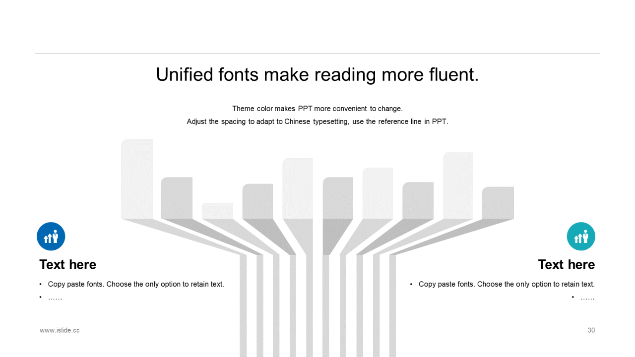 蓝色创意科技智能工作总结PPT案例