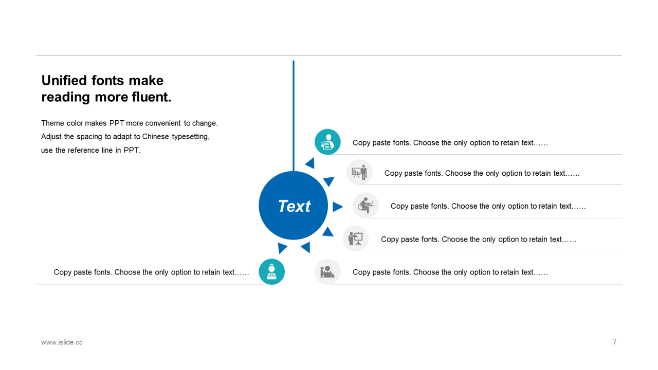 蓝色创意科技智能工作总结PPT案例