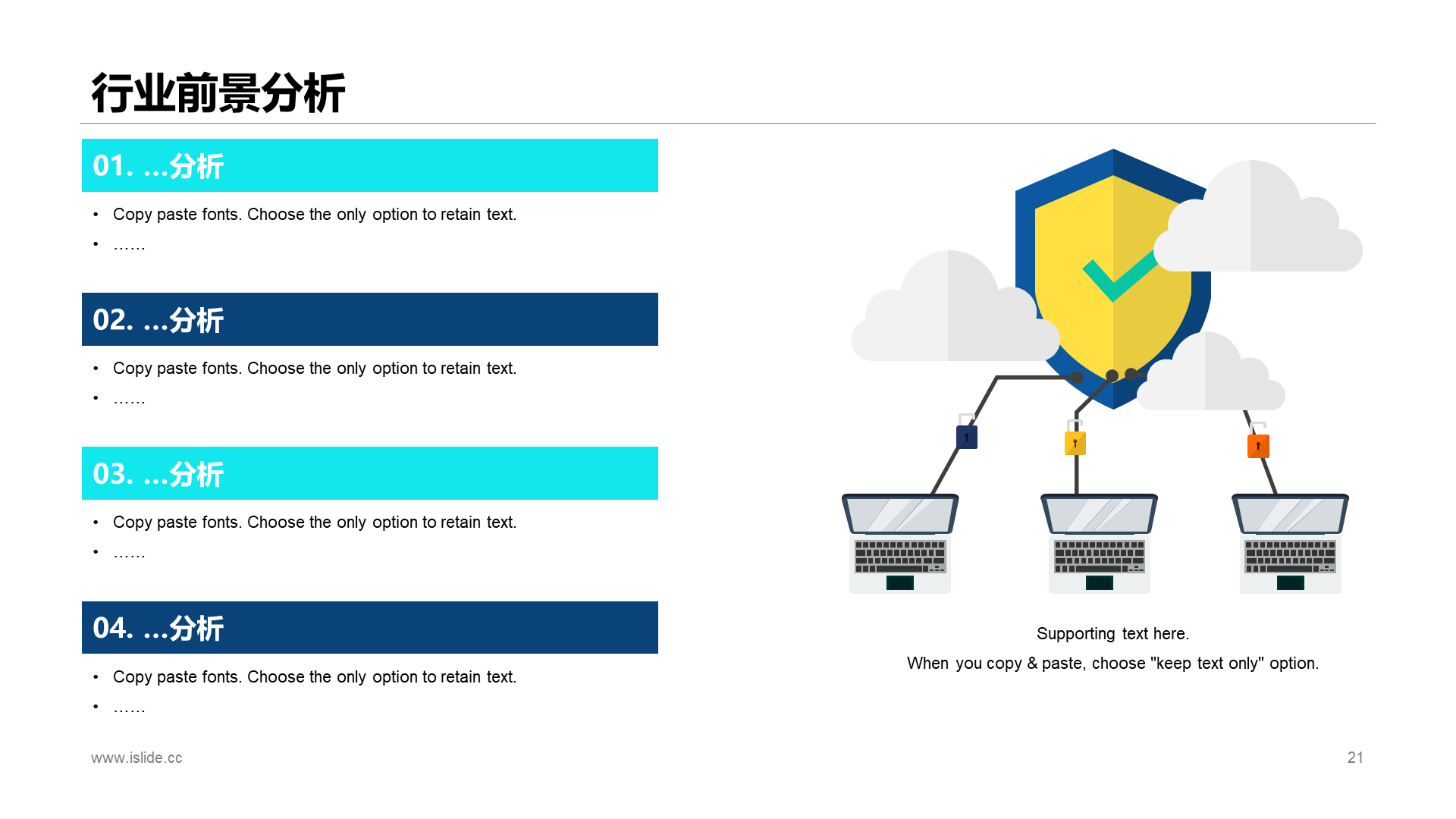 Blue Creative Technology Intelligent Marketing PPT Case