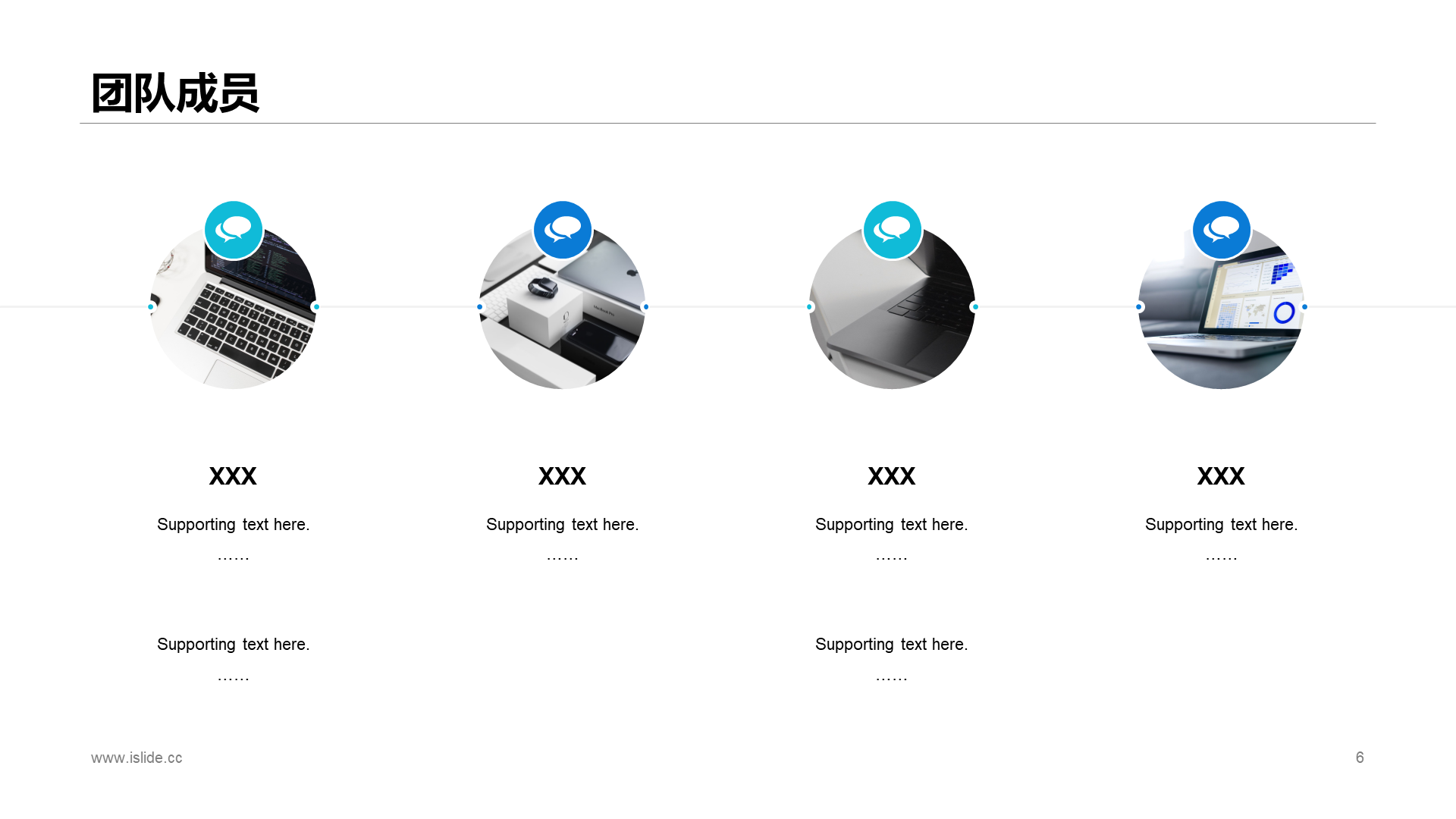 Blue creative work summary PPT case
