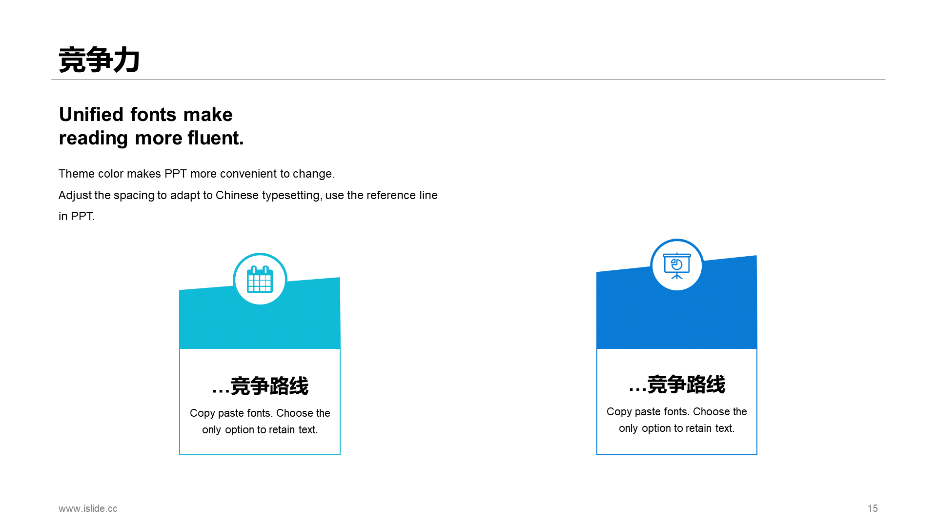 Blue creative work summary PPT case